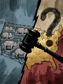 National Pork Producers Council v. Ross
