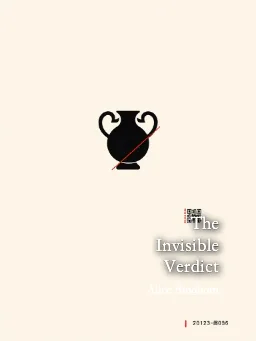 The Invisible Verdict