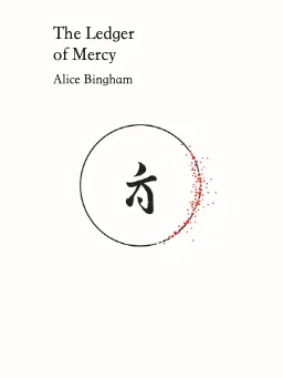 The Ledger of Mercy